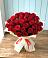 Букет 29 Красных роз в Ядрино