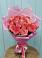 Букет 15 Розовых роз Равель в Ядрино