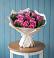 Букет цветов из: Розы в Ядрино