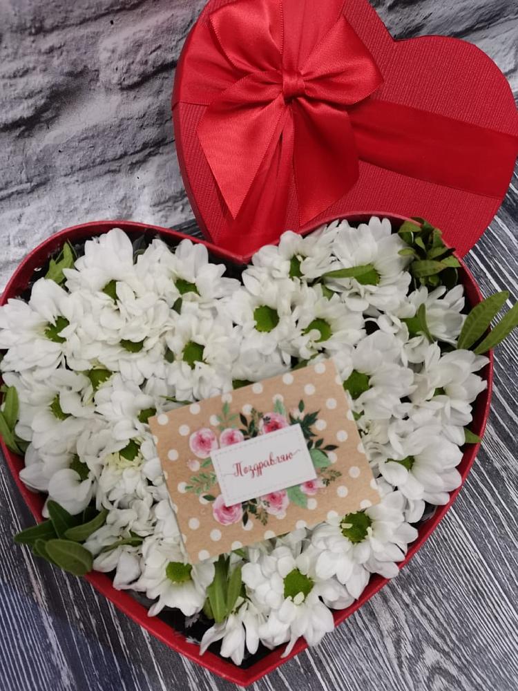 Цветочная композиция из Хризантемы в виде сердца в Ядрино