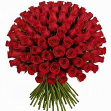 Букет Красные розы Чери Лав в Ядрино